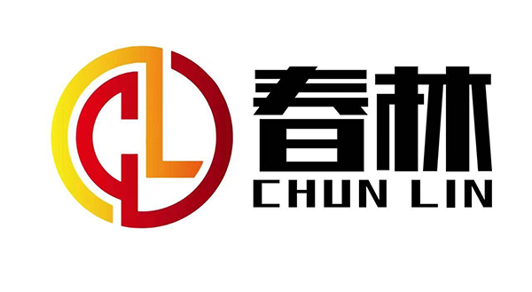 春林机械